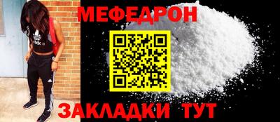 гидропоника Изобильный
