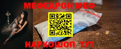 ПСИЛОЦИБИНОВЫЕ ГРИБЫ Ирбит