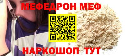 ПСИЛОЦИБИНОВЫЕ ГРИБЫ Ирбит