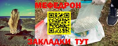 ПСИЛОЦИБИНОВЫЕ ГРИБЫ Ирбит