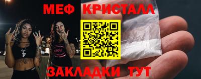 хмурый Камышлов