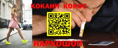 MDMA Ипатово