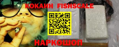 MDMA Ипатово