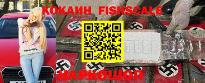 ПСИЛОЦИБИНОВЫЕ ГРИБЫ Ирбит