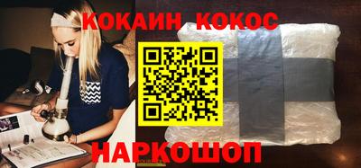 ПСИЛОЦИБИНОВЫЕ ГРИБЫ Ирбит
