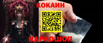 ПСИЛОЦИБИНОВЫЕ ГРИБЫ Ирбит