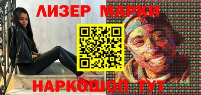 MDMA Ипатово
