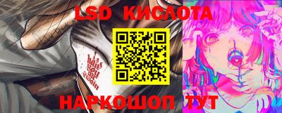 MDMA Ипатово