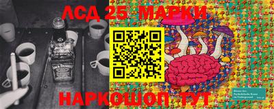MDMA Ипатово