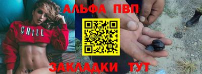ПСИЛОЦИБИНОВЫЕ ГРИБЫ Ирбит