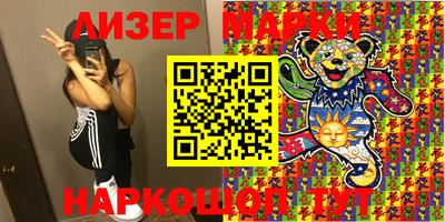 гидропоника Изобильный