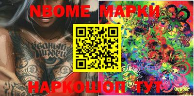MDMA Ипатово