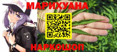 ПСИЛОЦИБИНОВЫЕ ГРИБЫ Ирбит