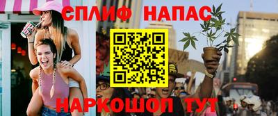 гидропоника Изобильный