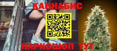 гидропоника Изобильный