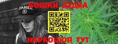 ПСИЛОЦИБИНОВЫЕ ГРИБЫ Ирбит