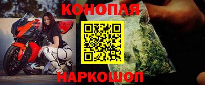 ПСИЛОЦИБИНОВЫЕ ГРИБЫ Ирбит