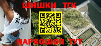 гидропоника Изобильный