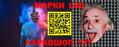 ПСИЛОЦИБИНОВЫЕ ГРИБЫ Ирбит