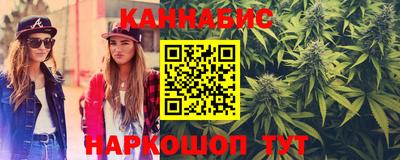 ПСИЛОЦИБИНОВЫЕ ГРИБЫ Ирбит