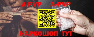 гидропоника Изобильный