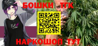 гидропоника Изобильный