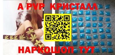 ПСИЛОЦИБИНОВЫЕ ГРИБЫ Ирбит