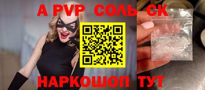гидропоника Изобильный