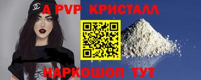 гидропоника Изобильный