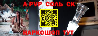 гидропоника Изобильный