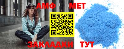 гидропоника Изобильный