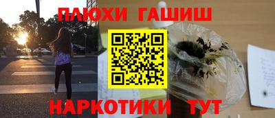 гидропоника Изобильный