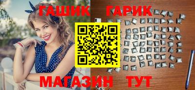 гидропоника Изобильный