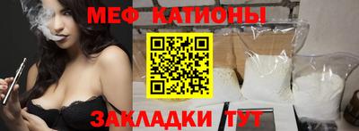 MDMA Ипатово
