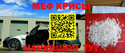ПСИЛОЦИБИНОВЫЕ ГРИБЫ Ирбит