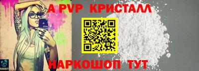 ПСИЛОЦИБИНОВЫЕ ГРИБЫ Ирбит