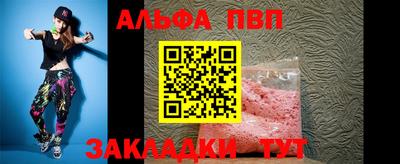 MDMA Ипатово