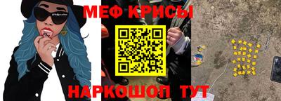 гидропоника Изобильный
